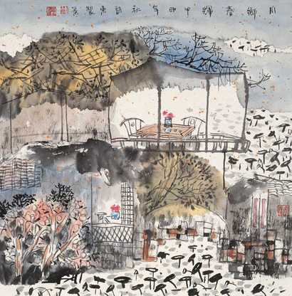 刘诗东 水乡春晖 镜心